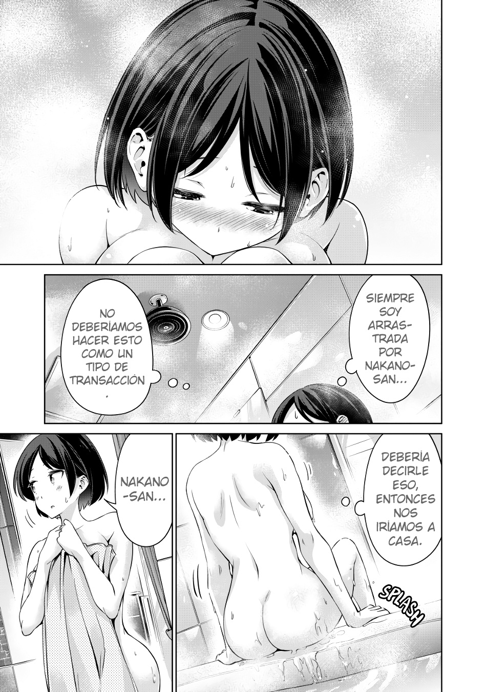 Imagen del capítulo 1